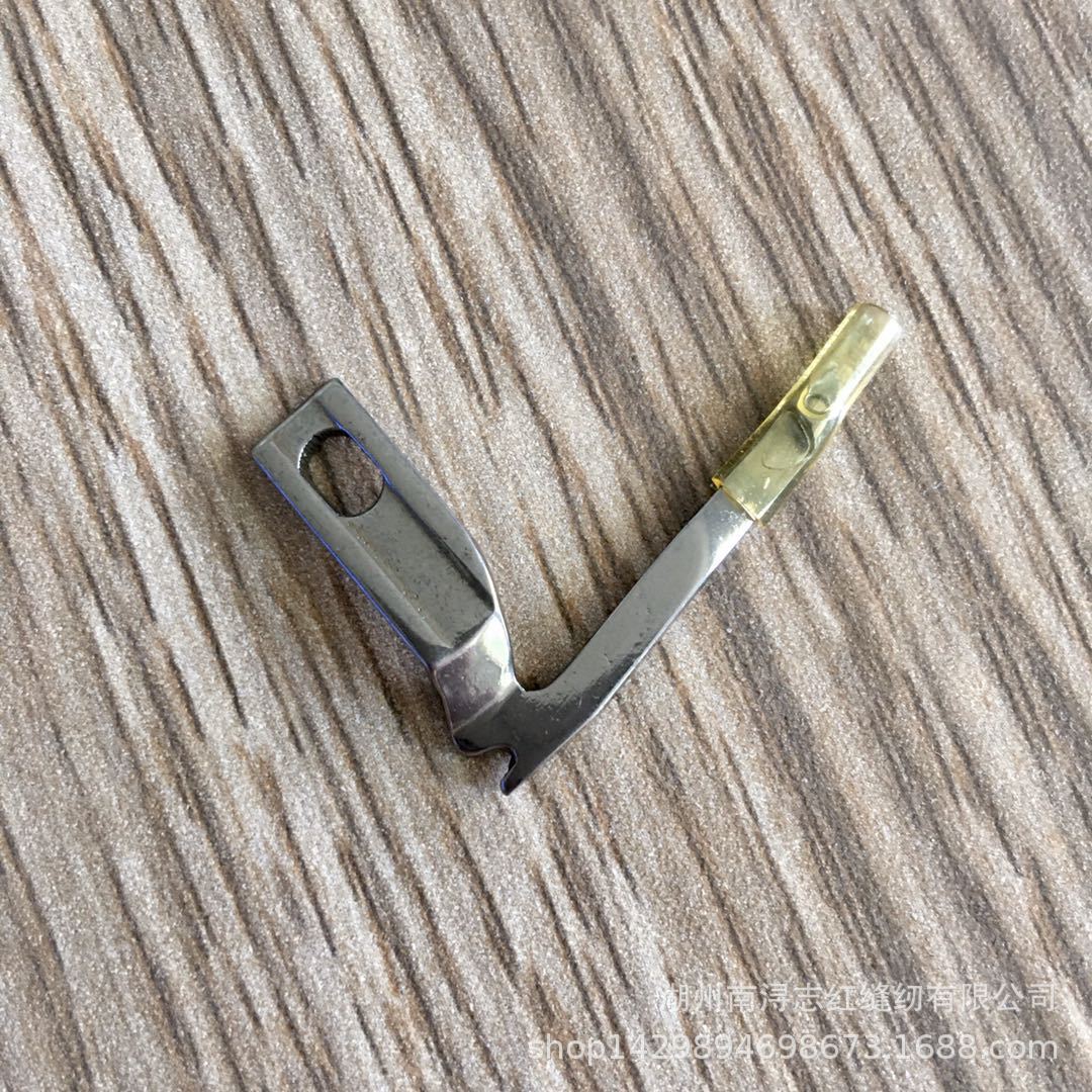 缝纫机配件 胜家弯针 下弯针 TK101