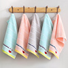 Manufactor wholesale Smiling face children towel pure cotton baby Daily towel Wash one's face soft water uptake Child towel