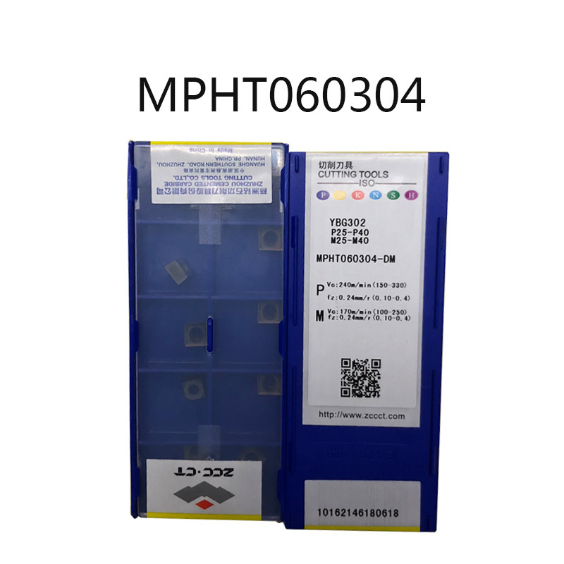 数控刀片三面刃铣刀盘株洲刀片MPHT060304 MPHT08 120408-DM