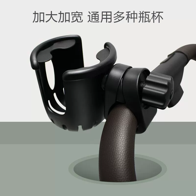 Road bike, mountain bottle holder, glass holder for cycling