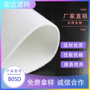 �o����ᘴ���V��B7005�˜�]���m�͸ߜ؏ͽz�V�W�����V��΢��