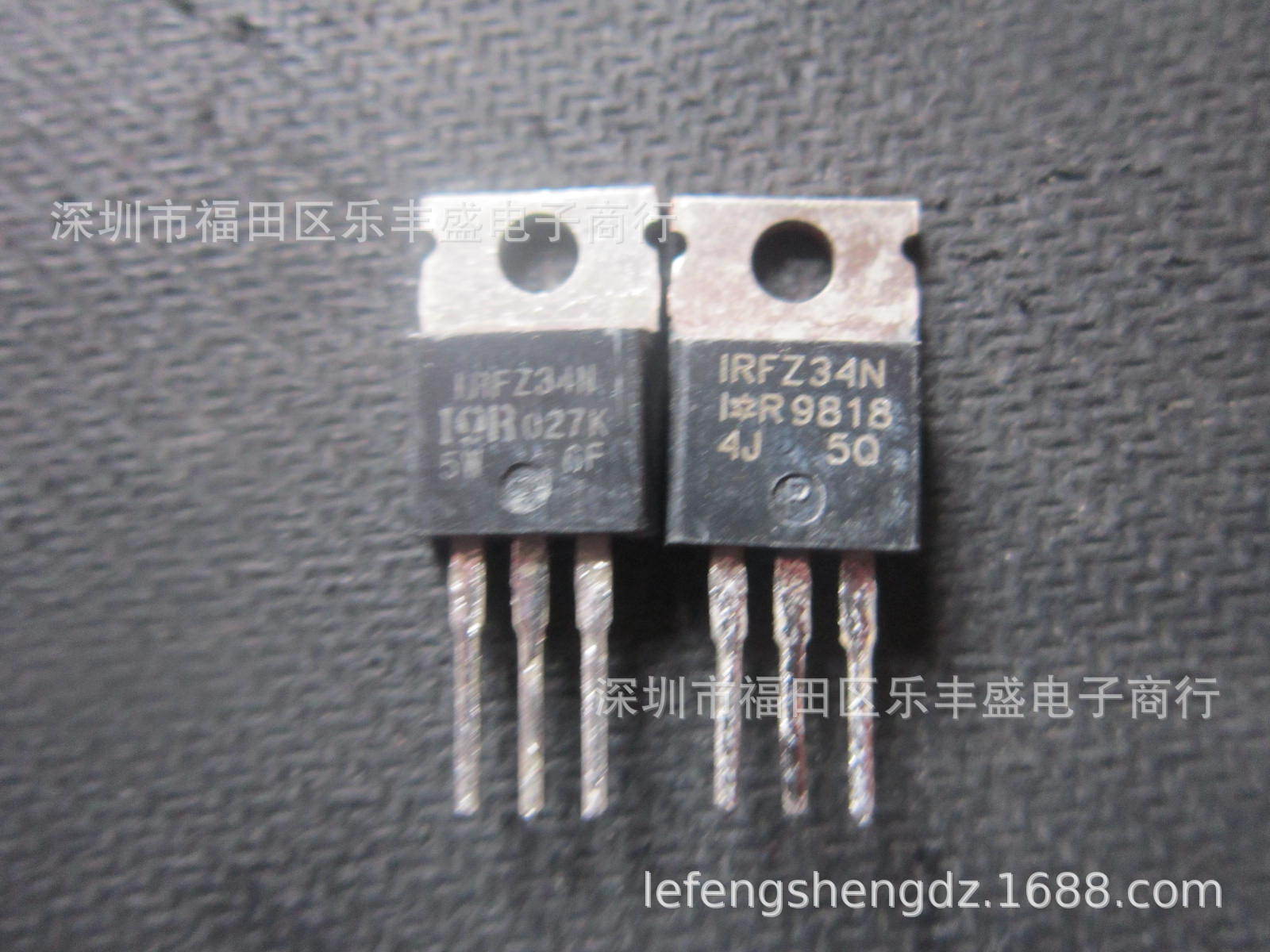 IRFZ34N 拆机IR TO-220 N通道 功率MOS 26A 55V