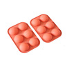 6 consecutive small semi -circular silicone cake model spherical pudding mold semi -ball silicone mousse cake mold