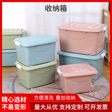 �����������̖�ռ{�������·�������܇�d�ռ{��W�����������