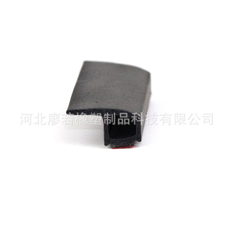 防水槽大D小DP型Z型B柱中控台防尘隔音密封条