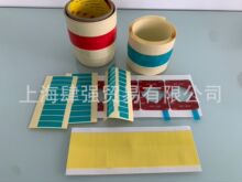 �F؛�ӹ�����3m�����z��