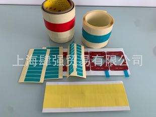 �F؛�ӹ�����3m�����z��