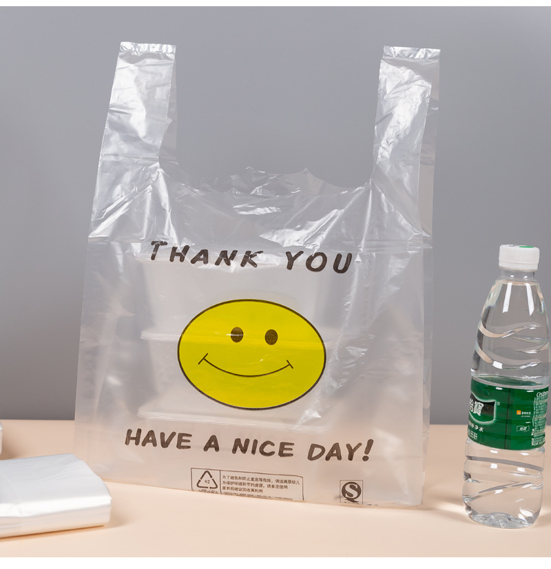 笑脸塑料袋_14.jpg
