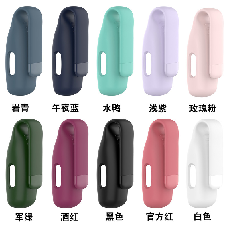 Applicable to Fitbit Inspire 3 clip inspire2 silicone buckle ace3 steel clip protective cover Applicable to Fitbit Inspire 3 clip inspire2 silicone buckle ace3 steel clip protective cover