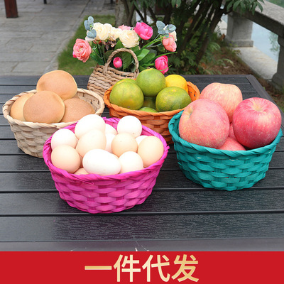 一件代发彩色竹篮子 鸡蛋篮 圆形竹编篮 复活节道具儿童节装饰篮|ms
