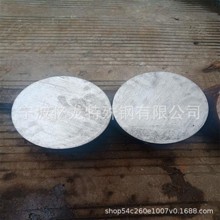 供应crwmn冷作模具钢板 crwmn大小直径圆钢 钢棒 长度可任易切割