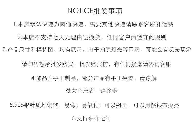 天然珍珠耳环女轻奢ins时尚同款耳饰圈圈法式高级感气质百搭耳钉详情8