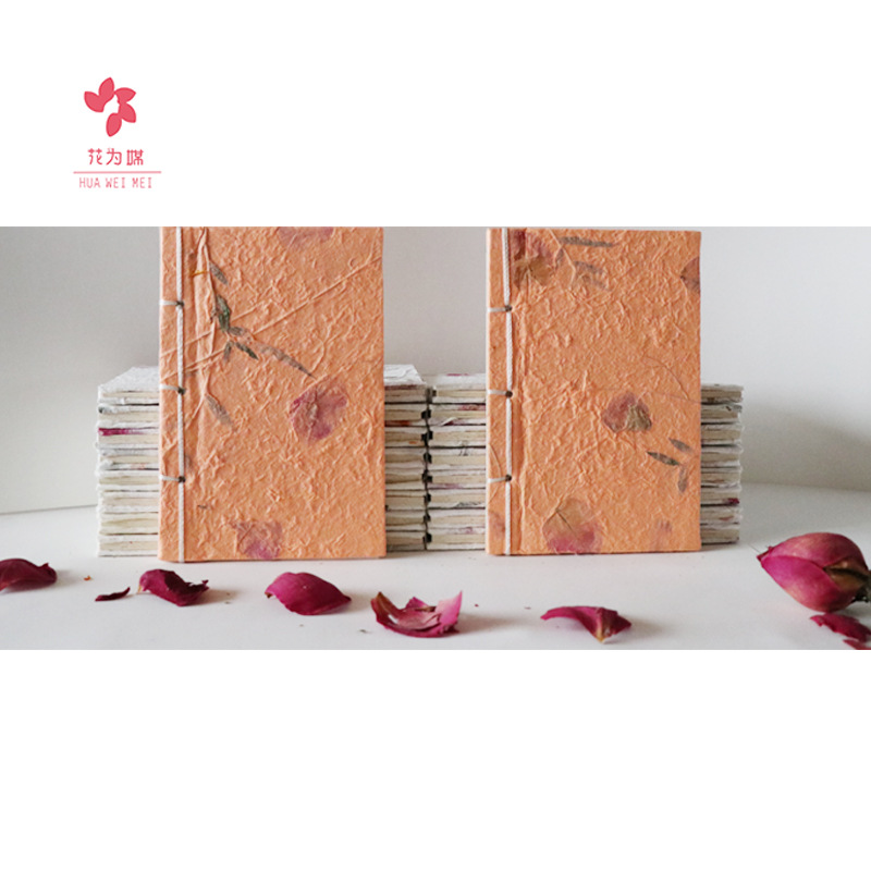 wholesale Book customized logo Thread-bound Book The manual Dried flowers notebook Rice paper flower The wire-bound