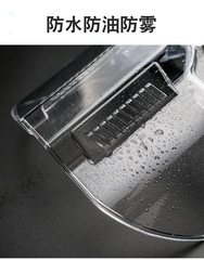 Splash-proof and dust-proof, impact-resistant transparent kitchen protective screen, face shield for full facial protection, recommended