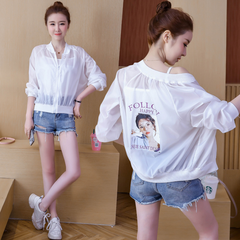 复制_夏季防晒衣服女短款2020新款韩版学生宽.jpg