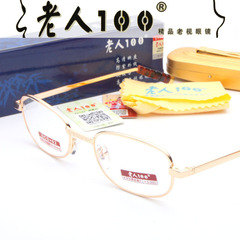 Old Man 100 Reading Glasses Metal Frame Optical Glass Coated Lens Small Frame Pen Holder Classic Elderly Glasses 823