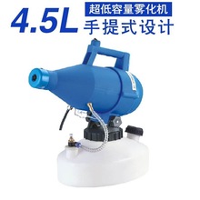 ����ʿƷ�Ʋ��ʽ�����������F������4.5�����o��������ߴ�ș�C