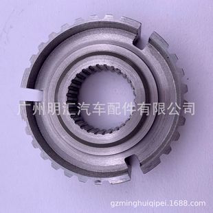 Подходит для ступицы сцепления коробки передач Toyota helax Sea Lion RZH114 № 2 33362-35040