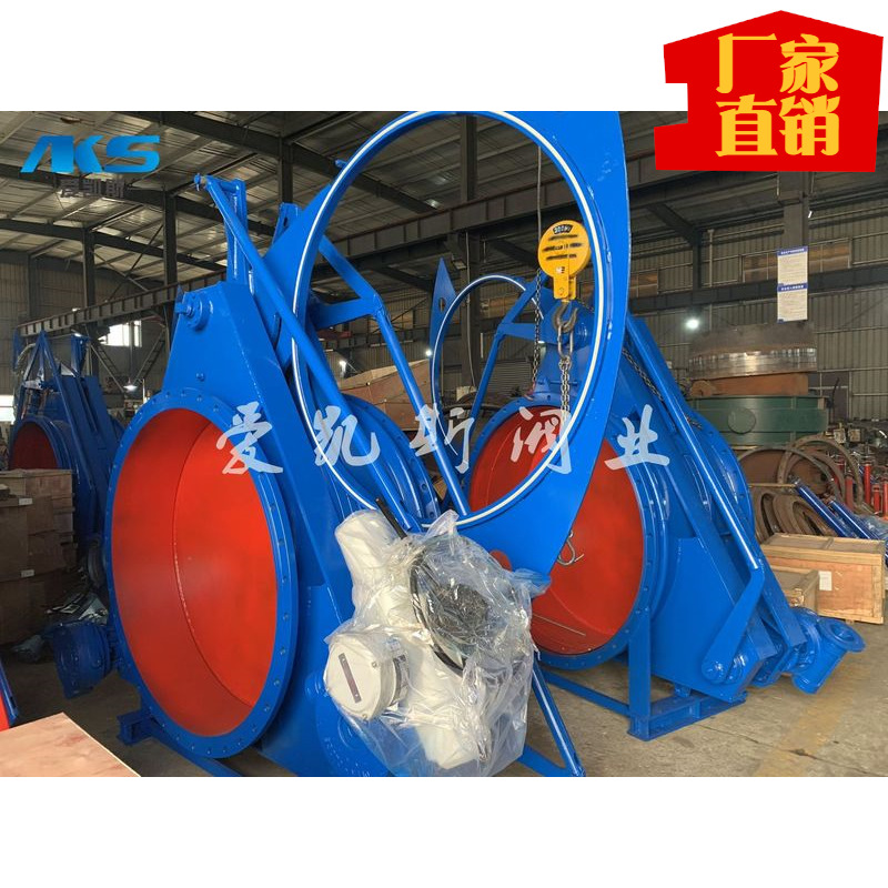 F941X-2.5C电动盲板阀DN600手动电动两用一体电动盲板阀