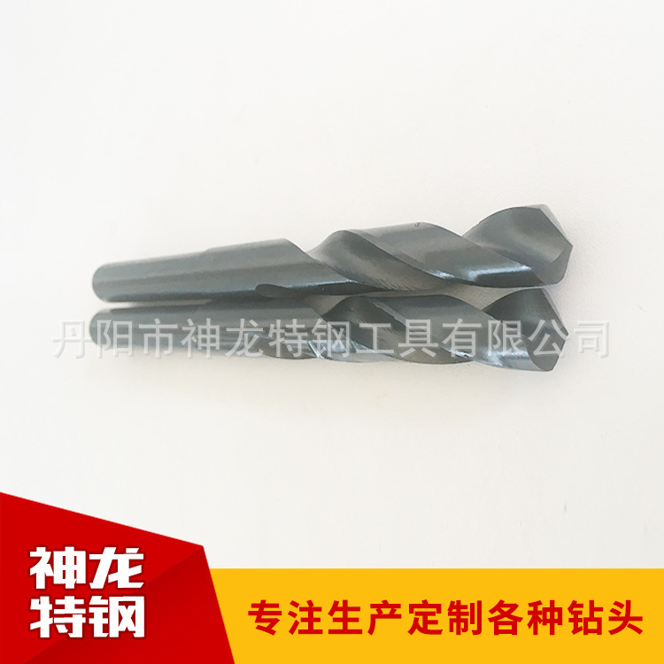 神龙特钢高速钢麻花钻4341等柄钻1/2柄小柄钻 厂家供应