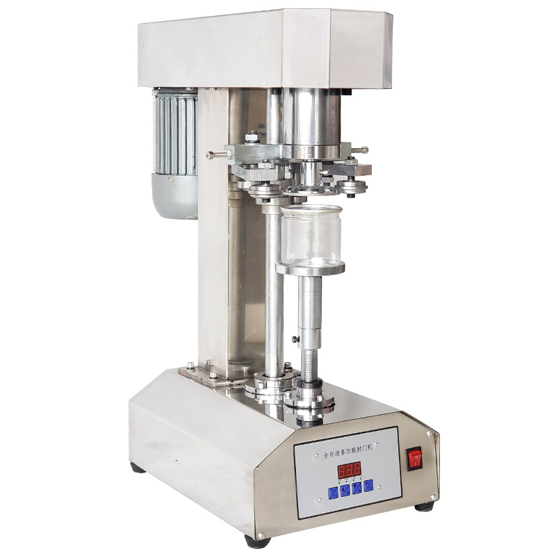 罐体不转TDFJ-160型全自动多功能封罐机 易拉罐封口机 纸罐压盖机