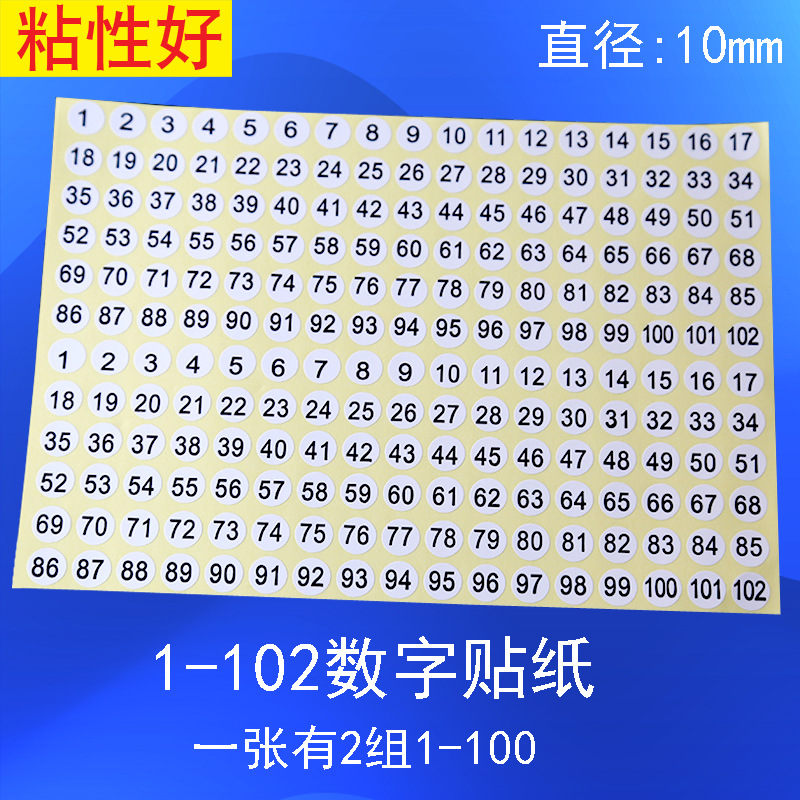 1-102-1