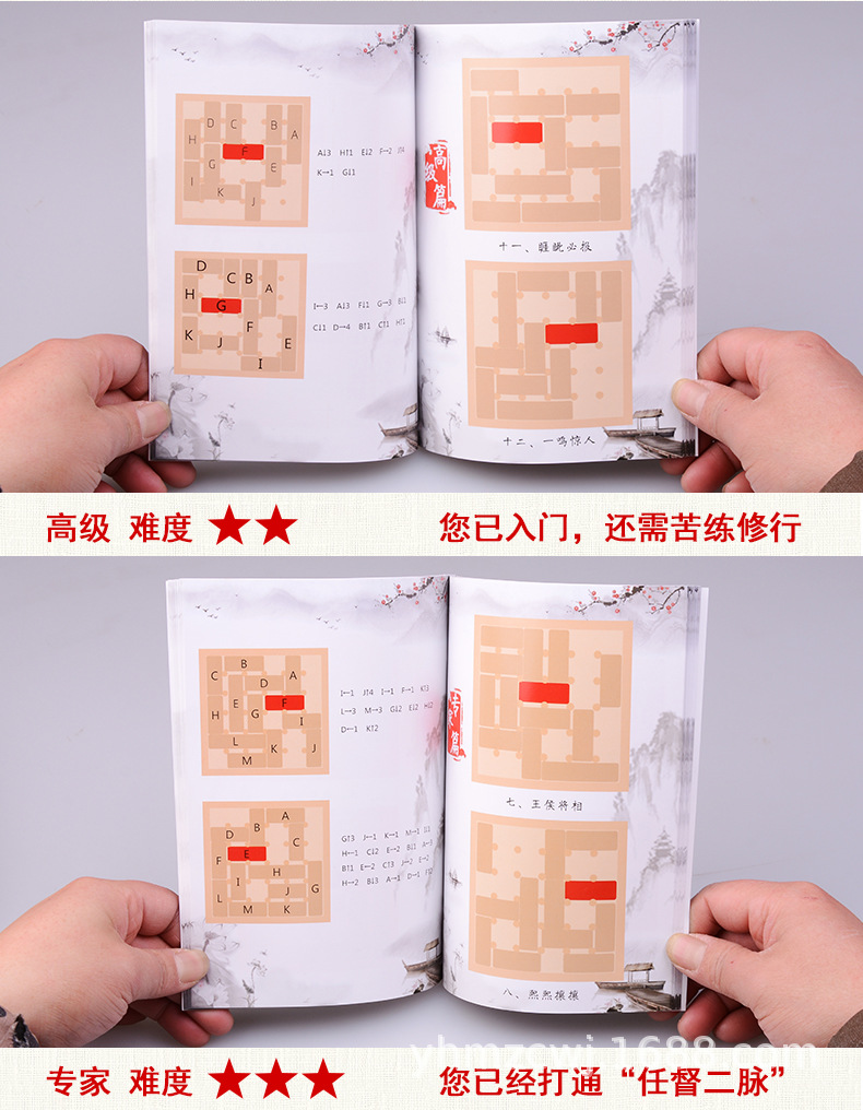 详情_11.jpg