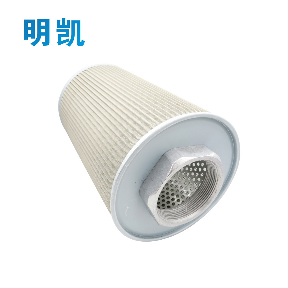 再生鼓风机进气过滤器 高压风机消音器质量保证价格优惠