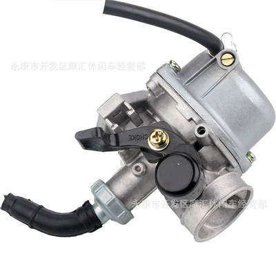 Off-road motorcycle ATV ATV Carburetor