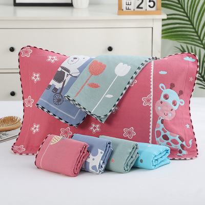 全棉提花四层棉纱儿童枕套卡通枕套全包枕套42*62cm婴幼儿枕头套|ru