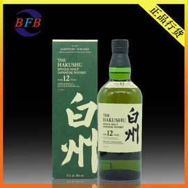 白州12年价格 最新白州12年价格 批发报价 价格大全 阿里巴巴