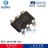 Original patch MC74HC02ADR2G SOIC-14 Input or non-door logic IC chip