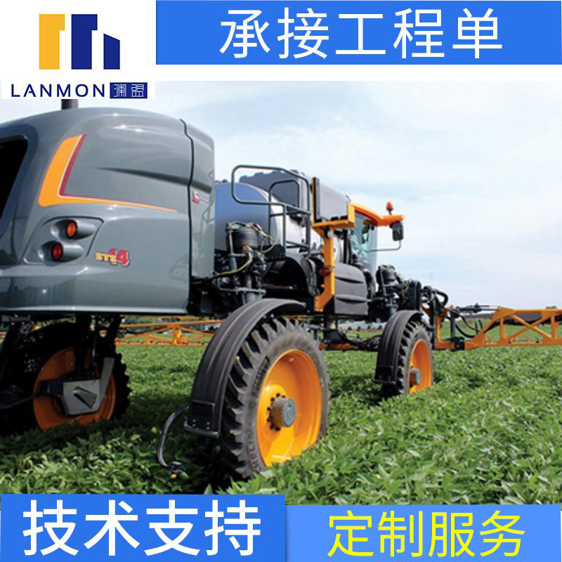 加工定做玻璃钢/机械罩壳/农业机械外壳/拖拉机机罩盖