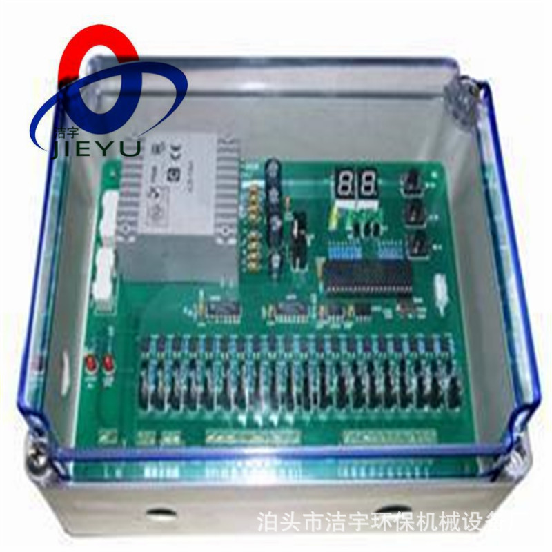 WMK-20型脉冲喷吹控制仪 在线清灰控制仪离线脉冲控制仪除尘配件