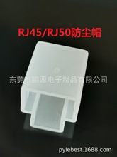 usb^ˮ^mñ RJ45 RJ50mñ ͸mwm