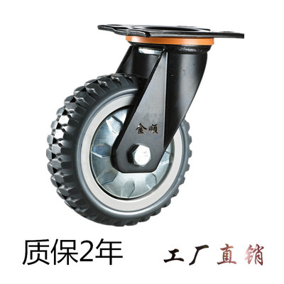 4寸5寸6寸聚氨脂PU工业脚轮8寸重型刹车耐磨3年万向轮子手推车轮