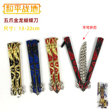 ���u��צ���������Ͻ�����ģ�ͺ���δ�_�ЌW��Ӗ�������߹�ˇƷ