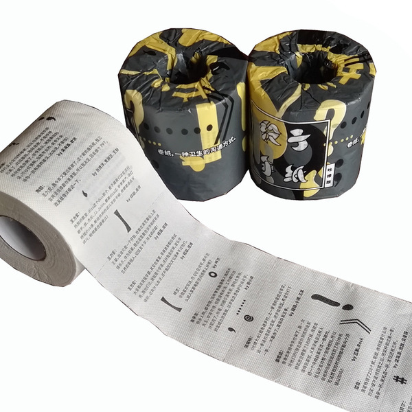 Huizhou printing sanitary paper fast -soluble roll tube paper…