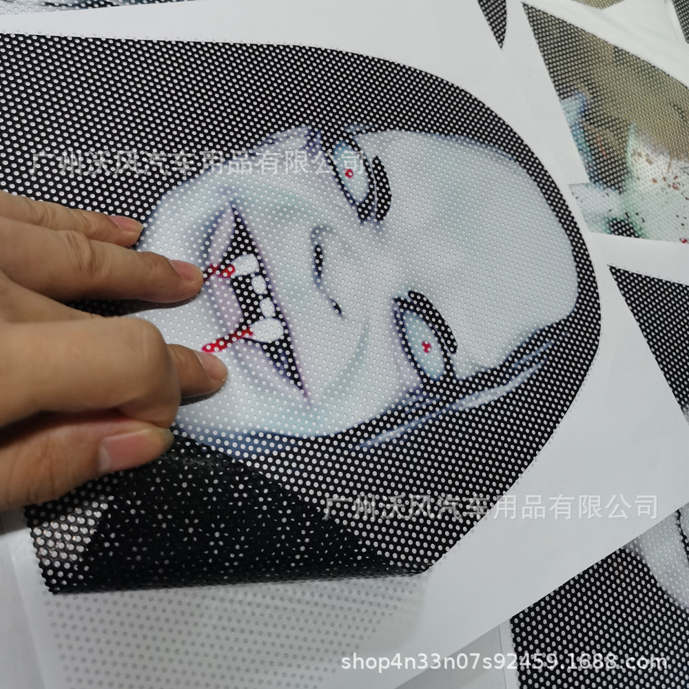 неопределенный