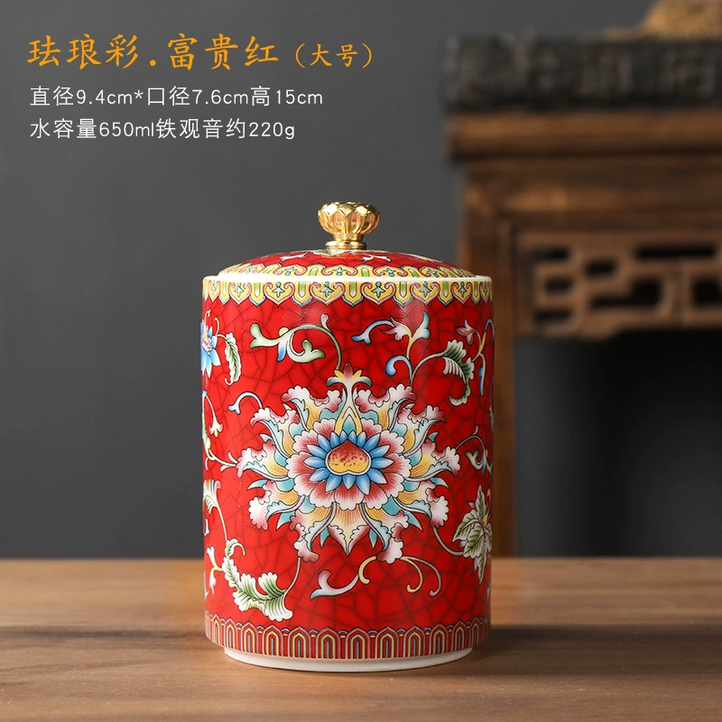Керамическое эмалированное изделие, маленькая коробочка для хранения, pu-erh чай, упаковка, подарочная коробка, тканевая сумка