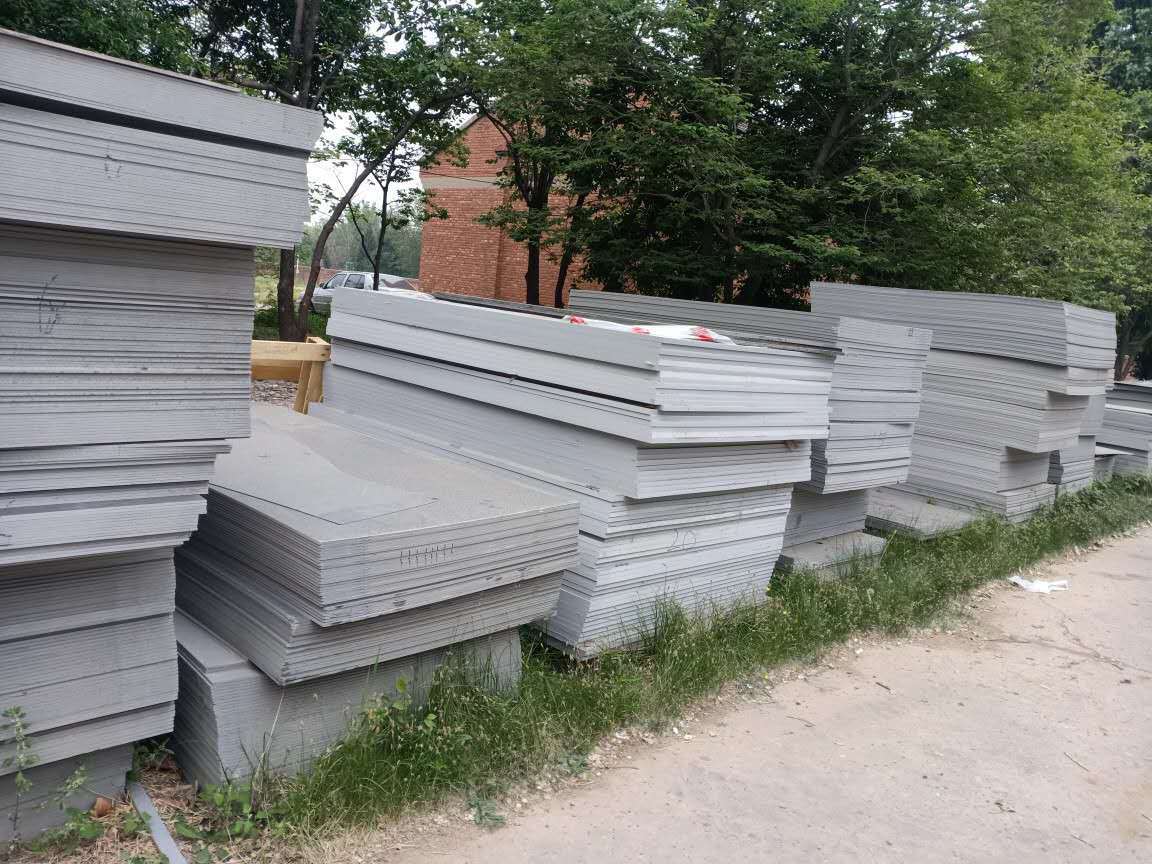 微信圖片_20200625184244