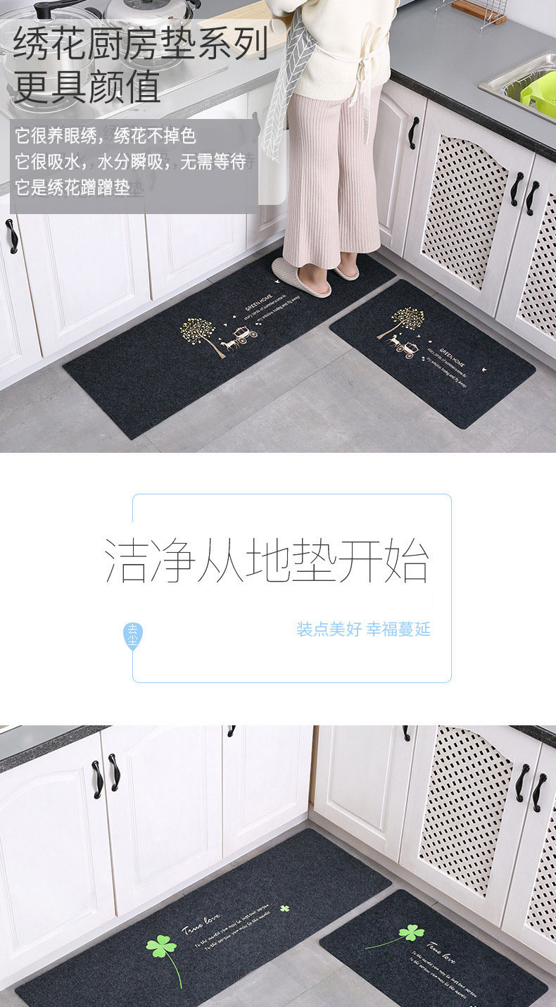 9094597315_1756499035 拷贝