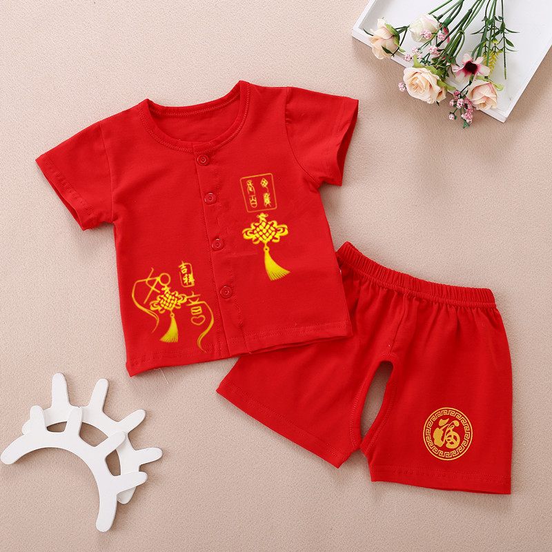 长命百岁短袖套装