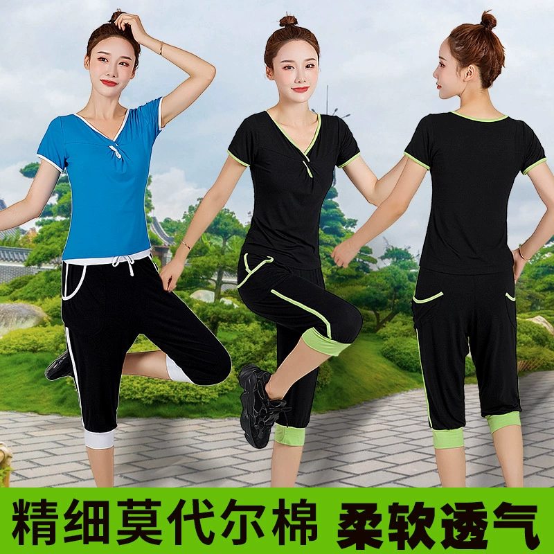 Квадратный танцевальный костюм Fengti спортивный костюм из модала с короткими рукавами Топ Фонарь капри брюки Yunchang танцевальная одежда