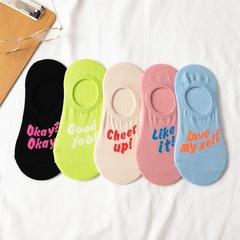 夏季新款地攤襪子女 英文字母熒光色隱形襪 硅膠防滑女襪熒光襪