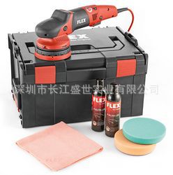 优势供应德国 FLEX 富莱克斯 无线旋转抛光机PE 150 18.0-EC