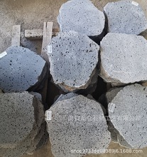 ��C�ڶ�ʯ�����һ�ɽ���_̤ʯ�Aʯ�Ļ��u