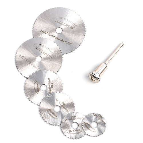Small saw blade HSS high speed steel circular saw blade mini small saw blade micro woodworking metal cutting blade electric grinding slice