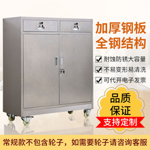 �F؛���P䓰����ж������^�ļ������ߙ��t�������ϼ�݆��ә�