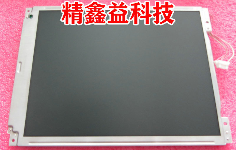 供应现货LQ104S1LG61液晶屏商议价